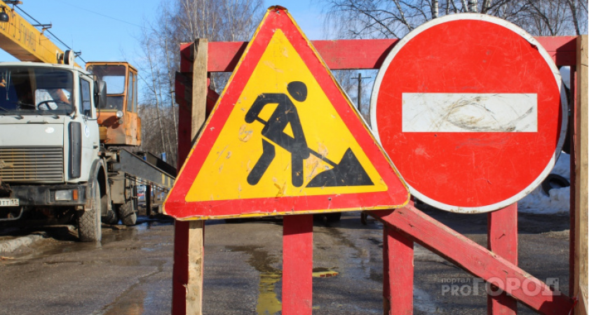 В Вологодчину направят дополнительные средства на ремонт дорог и газификацию