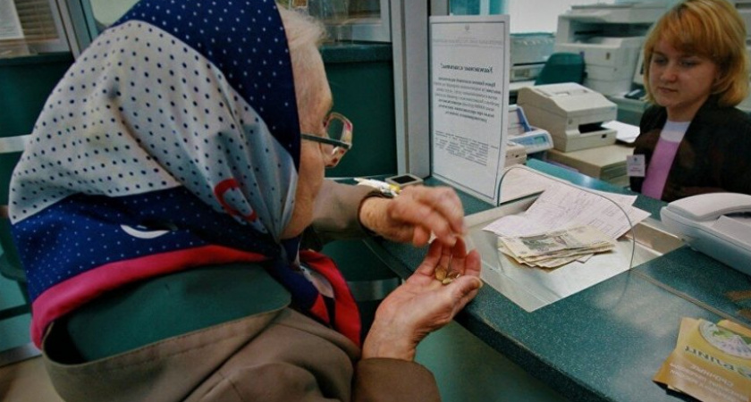 Ряду россиян повысят пенсию с 1 мая