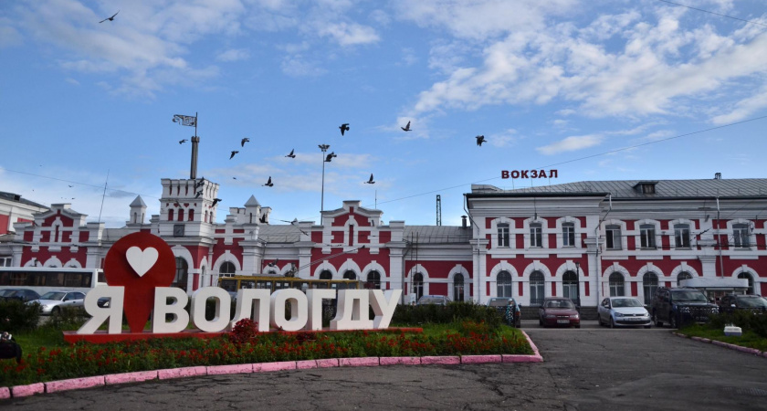 Туристы назвали центр Вологды «днищем»