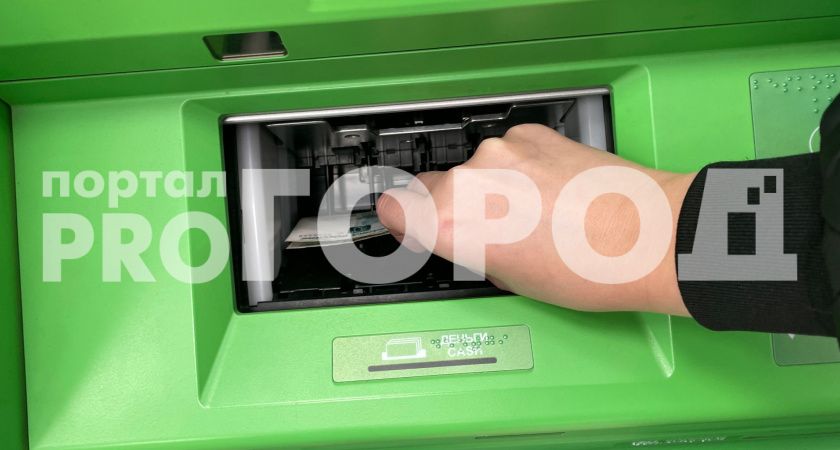 Пенсионеры Вологодчины перевели мошенникам более полутора миллиона рублей