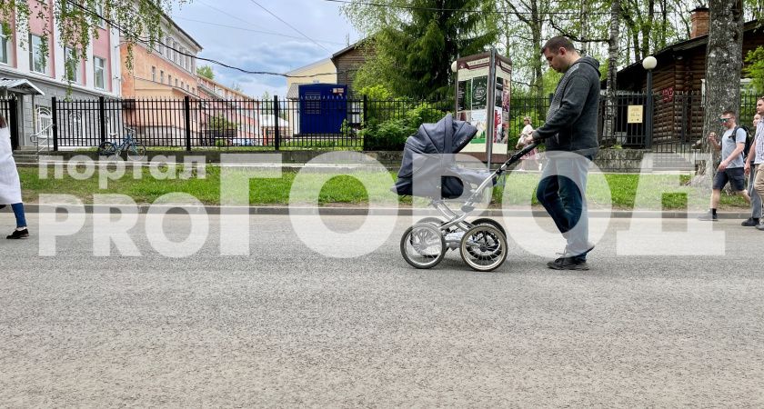 В Тотемском округе пройдёт областной форум клубов молодых семей