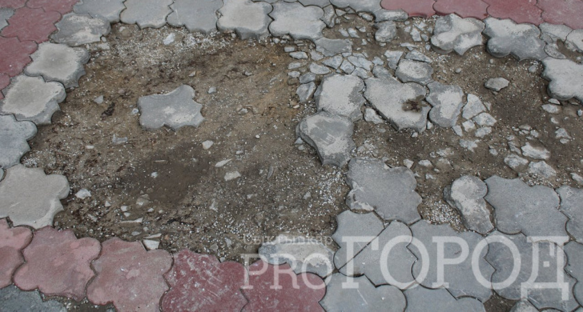 В Череповце начался ремонт на аллее Батюшкова