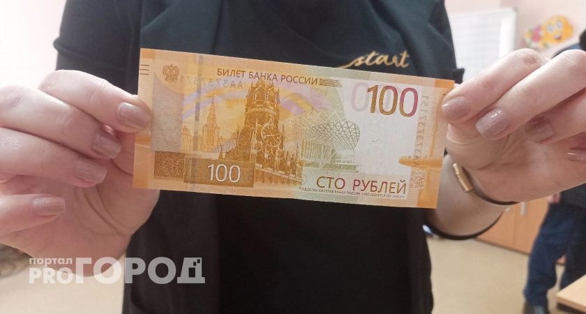 Вологжанин перевел мошенникам свыше четырех миллионов рублей