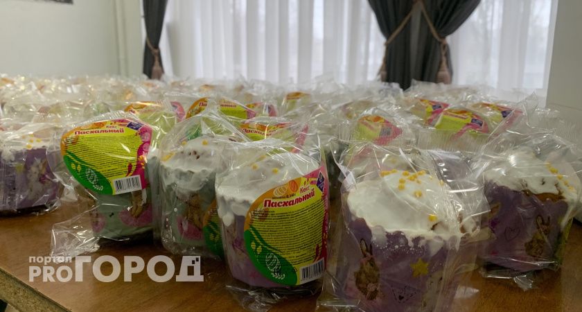 На Вологодчине пройдет пасхальный фестиваль для семей