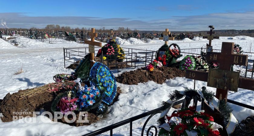 В Вологде почтили память Леонида Пастухова, погибшего при исполнении служебного долга
