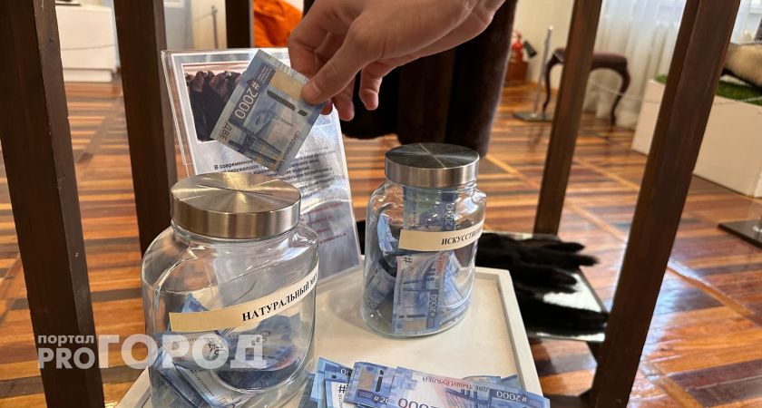 Сотрудникам полиции билеты банка приколов помогли поймать мошенника