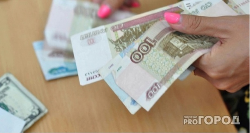 Россияне получат по 13 тысяч рублей от СФР. Названа дата прихода денег на карту