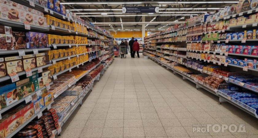 «Не вздумайте покупать этот чай даже по акции»: Росконтроль назвал 3 марки, которые в черном списке