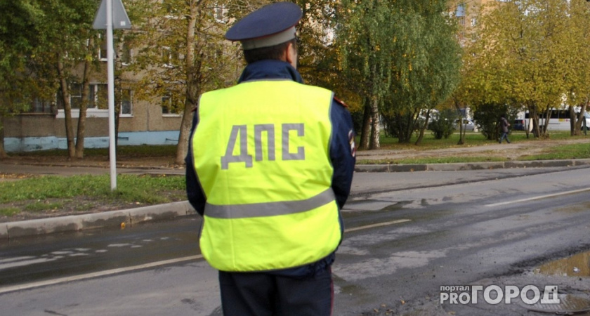 ГИБДД вновь переименовали в ГАИ