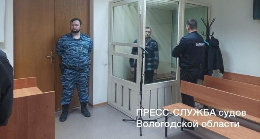 Вологодского активиста Анатолия Бурова приговорили к 5 годам колонии