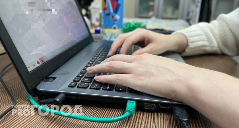 На Вологодчине 14 тысяч школьников познакомилось с технологиями в интернет-торговле