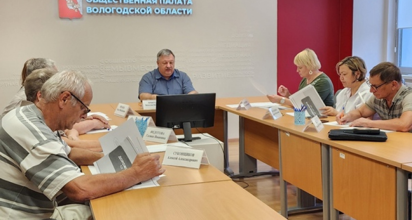 В Вологодской области стартовали избирательные кампании