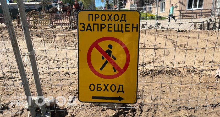 Начался новый этап реконструкции Октябрьского моста в Череповце