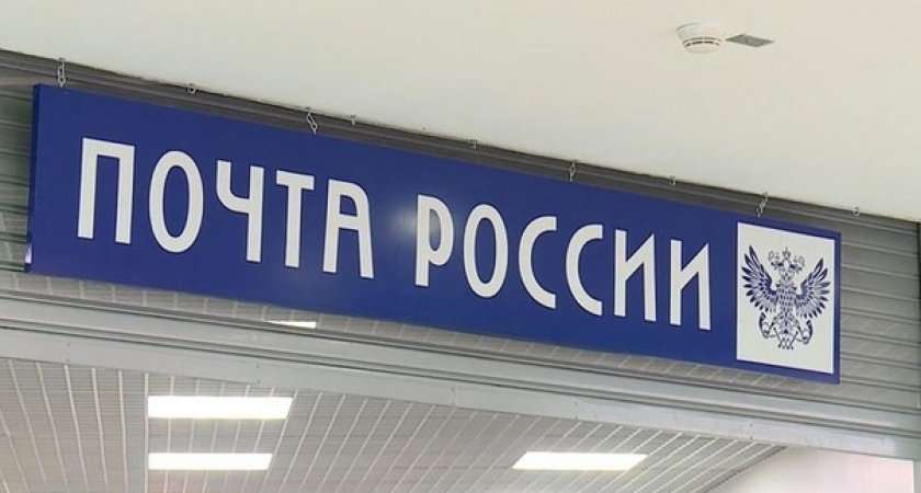  Сотрудница почты на Вологодчине оформила сотни сим-карт на подставных лиц для незаконных целей