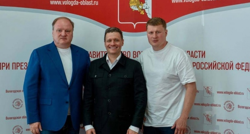 В Вологодской области пройдет турнир по боксу мирового уровня