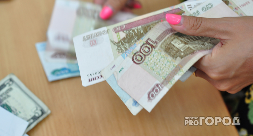 С 7 июля в России пять категорий граждан будут освобождены от банковских комиссий при оплате ЖКУ
