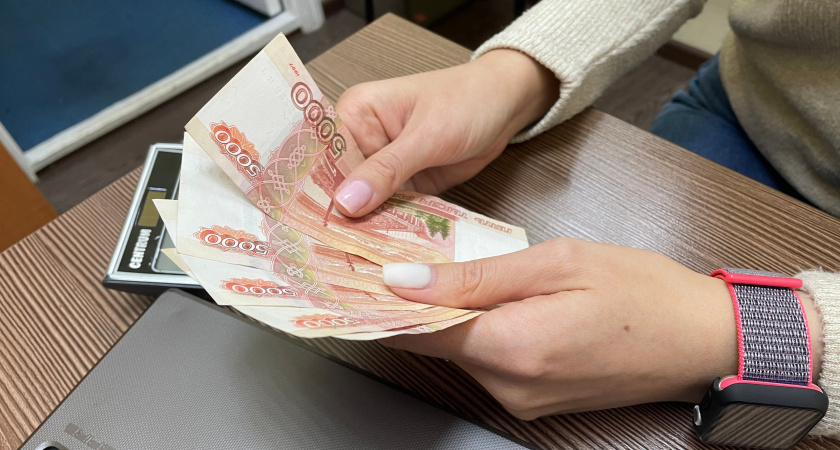 Вологодская область заняла 60-е место в рейтинге регионов по доходам населения