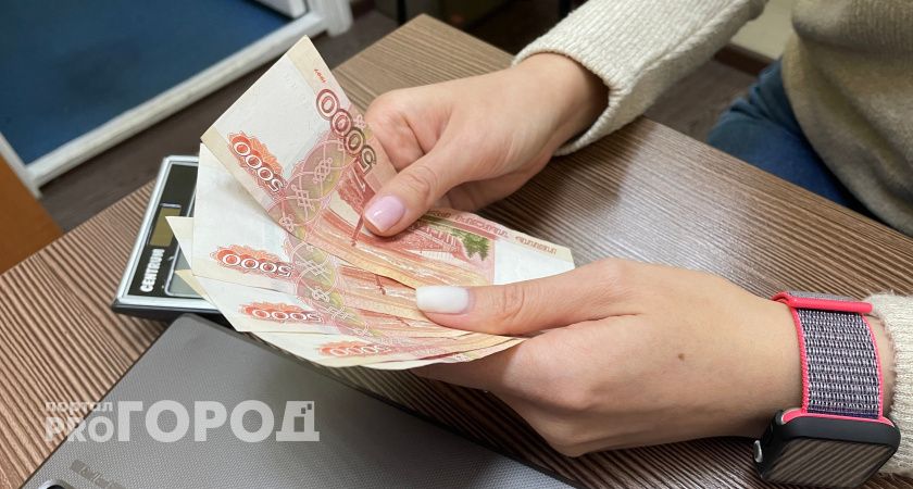 Вологодским предприятиям могут материально помочь с доработкой инновационных проектов