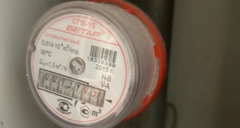 Новые неприятные изменения августа: касается тех, кто платит за воду по счетчикам, — надо быть внимательнее