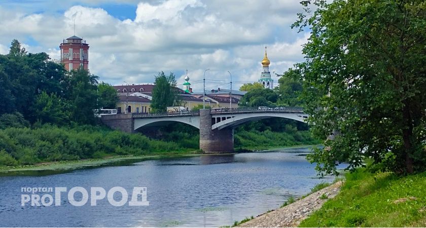 В Вологде пройдет благотворительный концерт для поддержки бойцов СВО