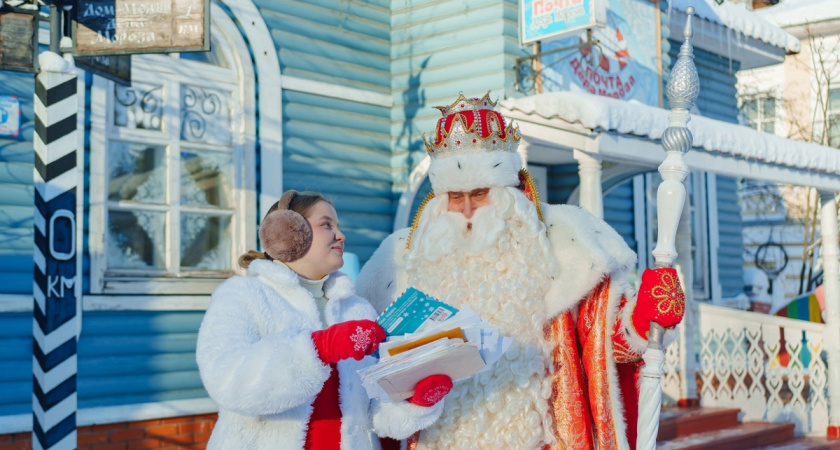 Волшебная Почта Деда Мороза вновь открыла свои двери!