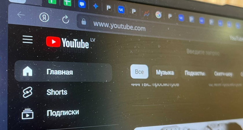 Уже с завтрашнего дня: видеохостинг YouTube обрадовал абсолютно всех россиян