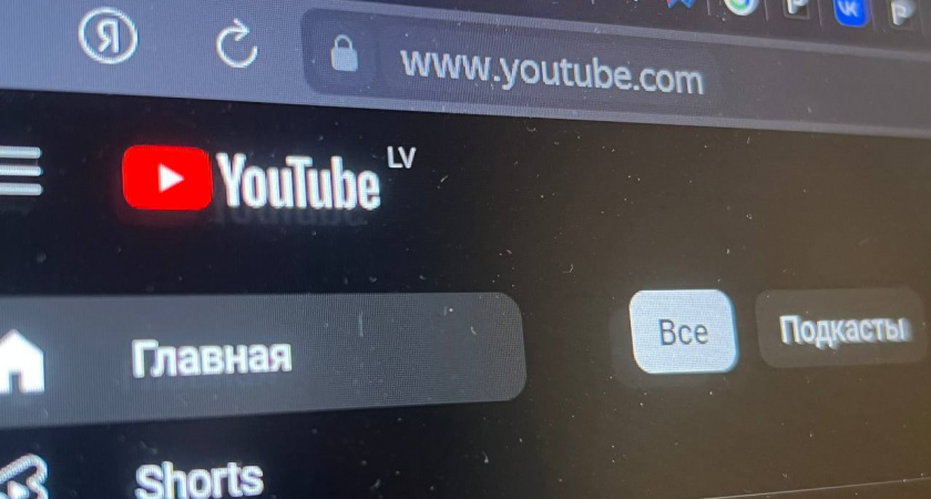 Уже с сегодняшнего дня: YouTube вводит новое правило для всех россиян