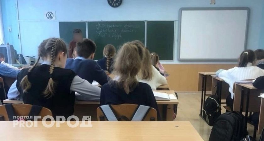 Озвучены даты всех каникул в новом учебном году – дети ликуют, а учителя схватились за голову