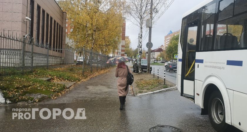 Погода Вологодской области: в это воскресенье ожидается небольшой дождь