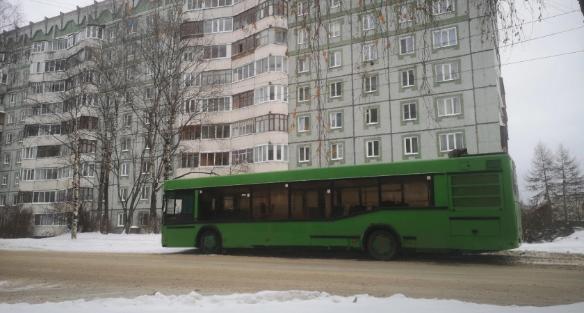 Вологодская область готовится к переменчивой погоде 18 ноября