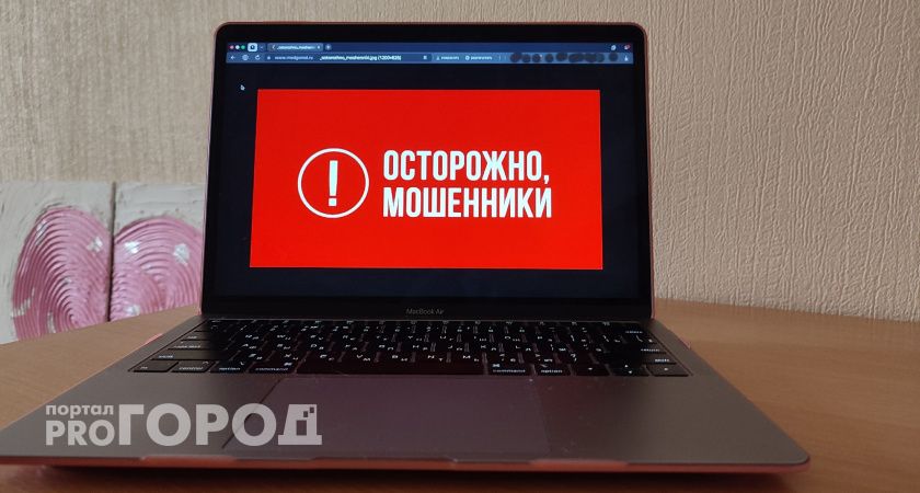 Вологжан атакуют мошенники под видом медработников