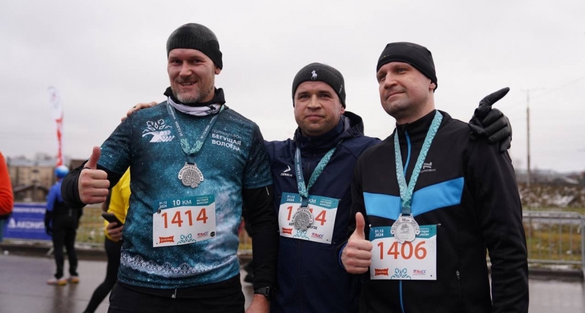 Более 1200 человек приняли участие в полумарафоне «Бегущая Вологда»