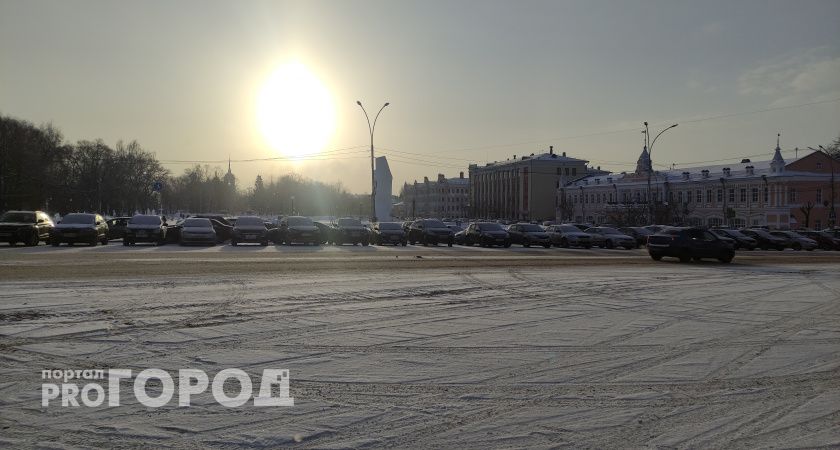 Погода Вологодской области: местами ожидается дождь со снегом 