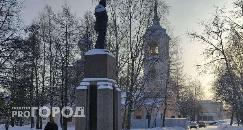 Погода Вологодской области: в регион пришло резкое похолодание 