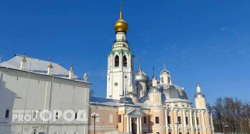 Три города Вологодской области получат федеральные деньги на развитие