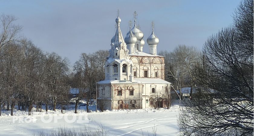 Стало известно, как Вологда встретит Рождество