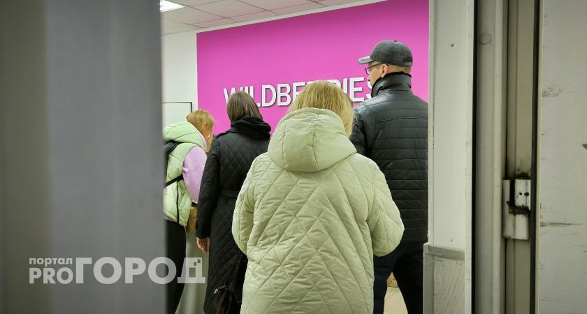 Жители Вологодской области жалуются на граффити у пунктов выдачи заказов 