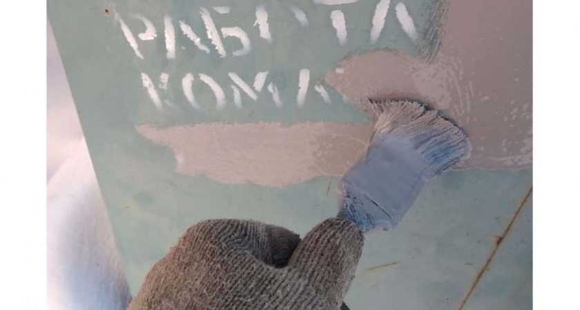 В Вологде 500 наркограффити закрасили студенты вместе с «Муниципальной стражей»