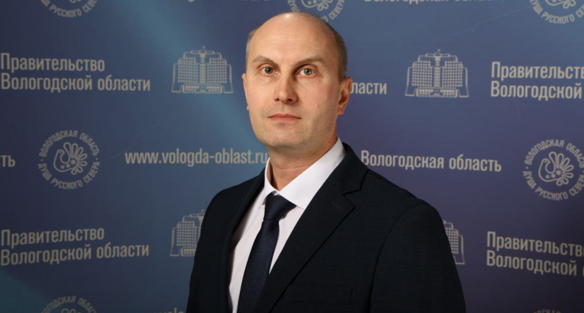 В Вологодской области появился министр спорта