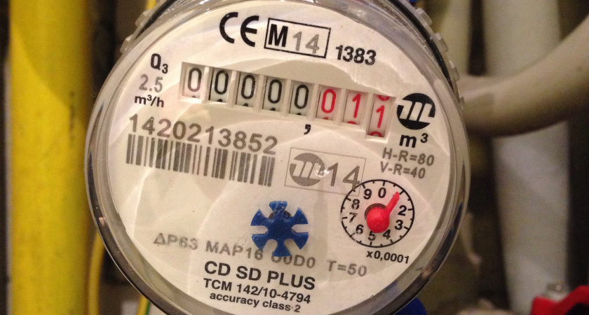 С понедельника - полный запрет. Всех, у кого в квартире есть счетчики, ждет неожиданный сюрприз