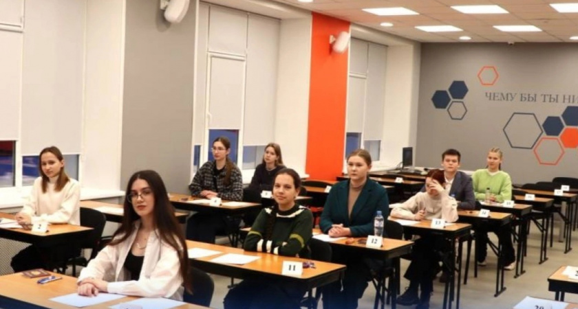 Юные вологжане могут принять участие в международной олимпиаде по финансовой безопасности