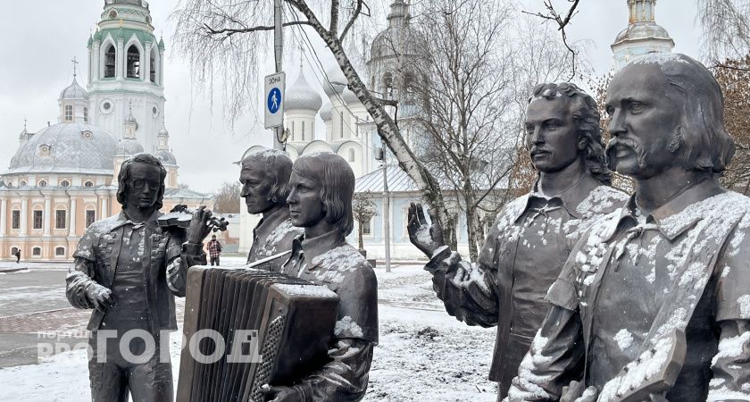 От ночного мороза до дневной оттепели: погода в Вологодской области на 22 февраля