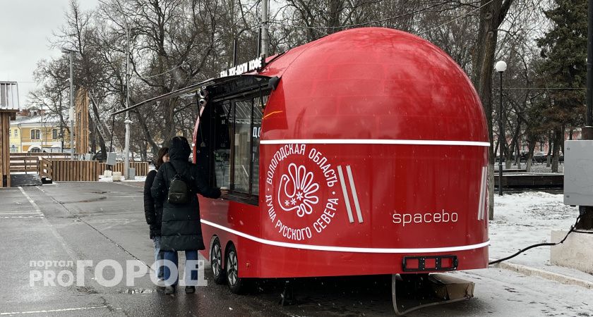 Вологодская область выделит больше 170 миллионов рублей для развития торговли и услуг