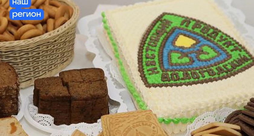 В Вологодской области создадут агроагрегаторы для сбыта продукции