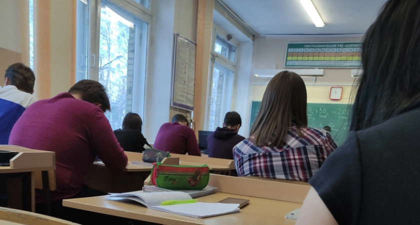 Проверить свои знания финансовой грамотности смогут вологодские школьники