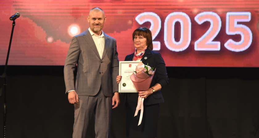 Более 100 вологжан представят свой опыт на конкурсе «Педагог года 2025»