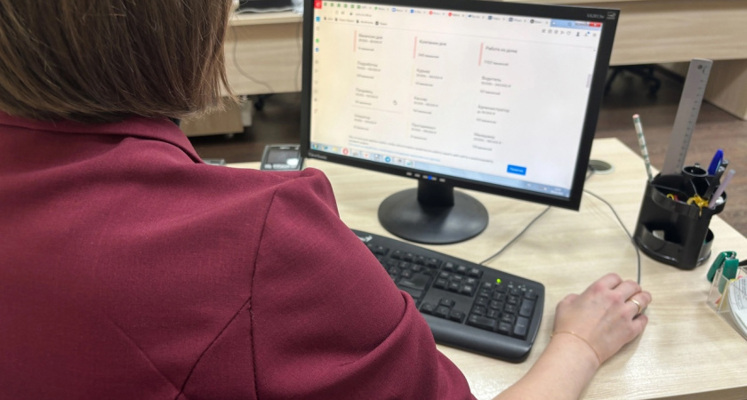 Уровень безработицы в Вологодской области достиг исторического минимума