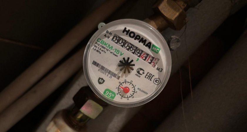 С понедельника - полный запрет. Всех, у кого в квартире есть счетчики, ждет неожиданный сюрприз