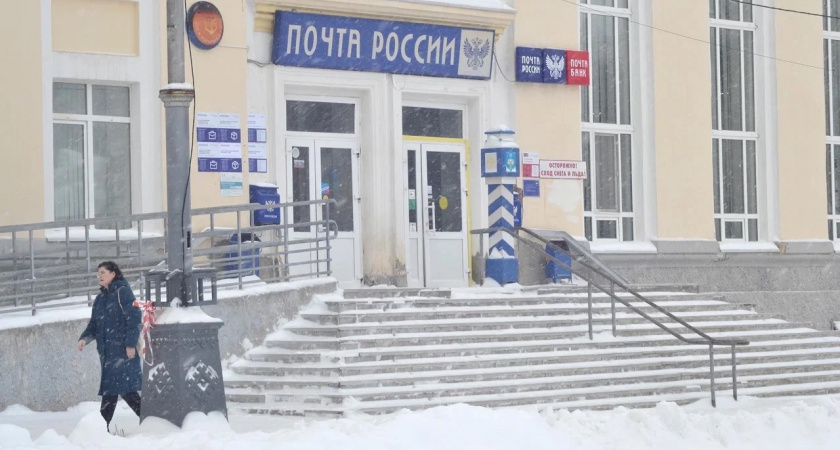 В Вологодской области в этом году модернизируют 25 отделений почты России