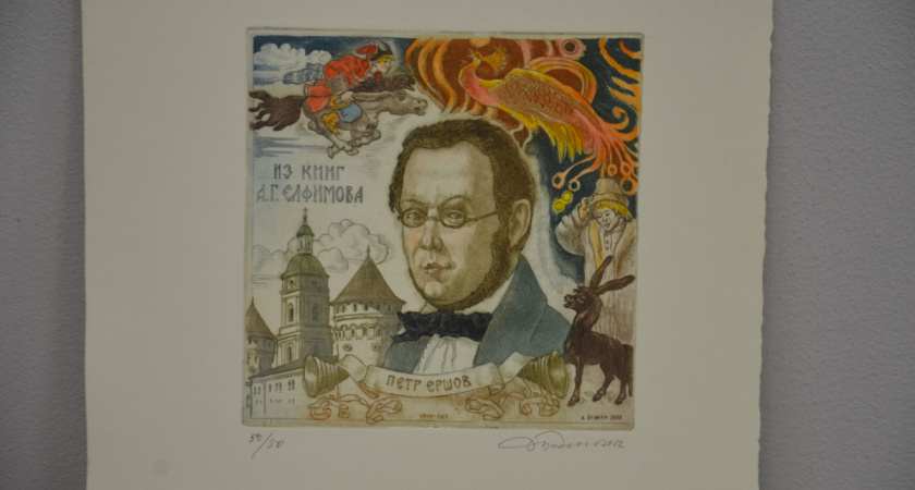 Русские сказки станут главными героями новой экспозиции картинной галереи Вологды